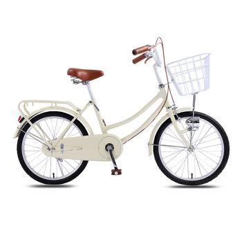 Qian  20/24Zoll Citybike Stadtrad mit Körbchen Fahrrad